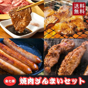 y  z ē܂Zbg ē Ă  { ؓ   ECi[ o[xL[ BBQ t  Ⓚ Iׂ Zbg tCp