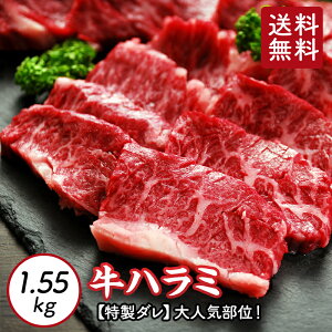 y  z n~ 155g ` 1.55kg   ^ n~ ͂ n~   ē Ăp e Ɩp o[xL[ Ⓚ  