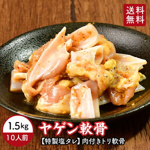 y  z Ƃ Q  150g ` 1.5kg Q  t ē ē 