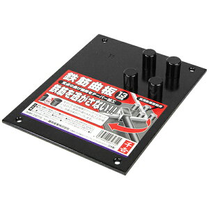 Y g Ȕ 13MM S؃x_[ S؋Ȃnh ȂH S؉H ^g y y H