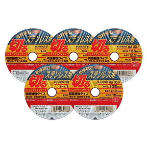 Y SK11 ؒfuPRO Xe5 105X2.3X15MM