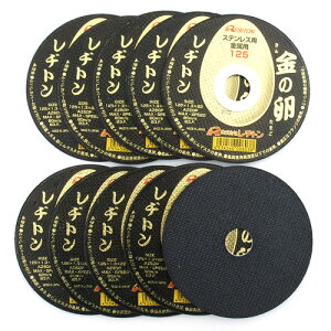 ag ̗ 10 125X1D3X22MM nbf