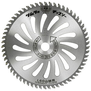 c L|60Rїp`bv\[ 255X60P nbf