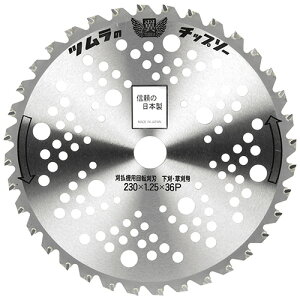 �c���� ���`�b�v�\�[ 230X36P nbf