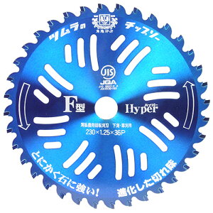 �c���� F�^�n�C�p�[�`�b�v�\�[ 230X36P nbf