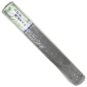 yX[p[SAILN[|P2{Iz_CI ph 1818 91CMX30M WGY nbf