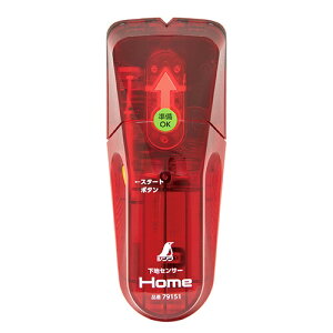 V nZT[Home 79151 nbf