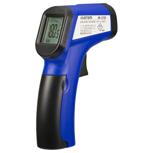 CUSTOM ˉxv IR|210 nbf