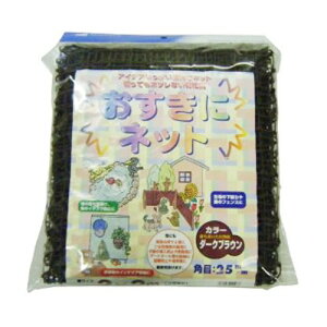 yubNtCf[ ʃN[|&P2{Iz{}^C Ƀlbg uE 2MX2M nbf