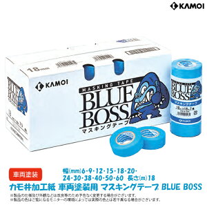 ԗhpE}XLOe[v BLUE BOSS 6E9E12E15E18E20E24E30E38E40E50E60mm×18m