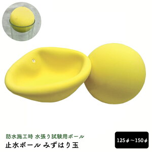 y10/9()1:59|Cg2{Iz~{[ ݂͂ 125Ӂ`150ӉF h ~S ~ R gl~ nS~ ~