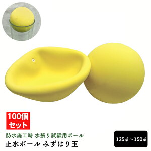 ~{[ ݂͂ 125Ӂ`150 100Zbg F h ~S ~ R gl~ nS~ ~