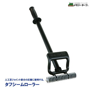 jIrY ^tV[[[ TSR-MT-172@lHŁ@ށ@J[ybg@@[^[t