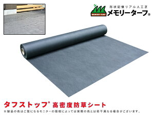 yubNtCf[ ʃN[|&P2{Izy^tXgbv xhV[gzh G} ϋv hO  _ K[fjO oRj[  x_ DIY tbgT St 