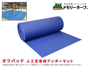 yubNtCf[ ʃN[|&P2{Izy^tpbh lHŐpA_[}bgzn] NbV r ͂ K[fjO oRj[  x_ DIY tbgT St 