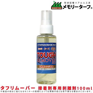 y^t[o[ ڒܐp100ml 1{z ͂ [o[  Ő lH