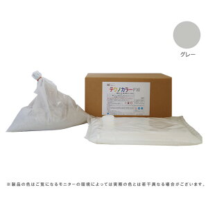y|Cg2{I9/11()1:59zy󒍐YizeNmJ[FW(6kg) O[ J[^ F^ |}[Zgn O  dグ O\   ԏ F