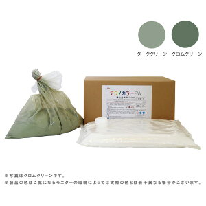 y|Cg2{I10/17()9:59zy󒍐YizeNmJ[FW(24kg) NO[/_[NO[ J[^ F^ |}[Zgn O  dグ O\   ԏ 