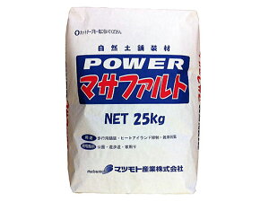 POWER }Tt@g(25kg)