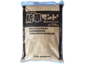 y|Cg2{I10/14()20`zhTh 15kg ł܂鍻 G} h G΍  Gh~ G ΍ h~ h   ԏ  O O ȒP ȒP{H ȒPC ϋvQ h