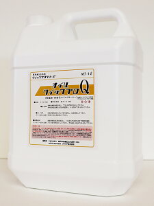 ICNCbNv(18L)  ΍ޏݏ {h Z~bN^C