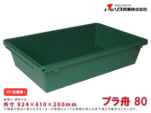 yvM80 79Lzvtl gD v X y؍ Hpi pi