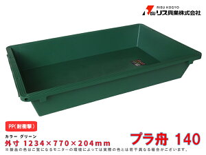 yvM140 136Lzvtl gD v X y؍ Hpi pi