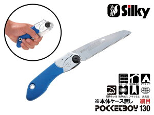 |Pbg{[Cז 130 { nn130mm VL[ Silky  mRM ̂ ^ H [GH  n ؒfH Аn DIY | K[fjO _