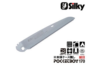 yubNtCf[ ʃN[|&P2{Iz|Pbg{[Cז 170 ֐n nn170mm VL[ Silky  mRM ̂ ^ H [GH  n ؒfH Аn DIY | K[fj