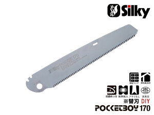 yubNtCf[ ʃN[|&P2{Iz|Pbg{[CDIY 170 ֐n nn170mm VL[ Silky  mRM ̂ ^ H [GH  n ؒfH Аn DIY | K[fjO 