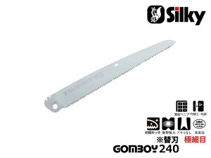 S{[Cɍז240 ֐n@nn240mm ܍ mRM [GH