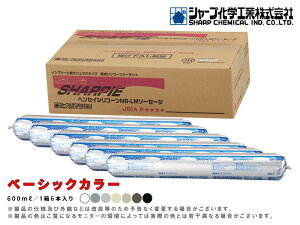 yubNtCf[ N[|&P2{IzV[s[ wZCVR[ NB-LM SG600yx[VbNJ[z\[Z[W^Cv 600ml×6{Zbg V[O ϐVR Vz C TCfB