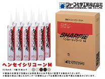 楽天市場】シャーピー 変成シリコンの通販
