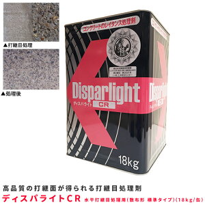 yN[|&P2{I11()1:59zfBXpCgCR Ìx Ōpڏp(Uz` W^Cv)(18kg/)Ōpڏ C^X RN[gŌpڏ _ P[\ 