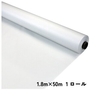 �y�}���\������N�[�|��&P2�{�I�z�h���V�[�g 1.8m×50m 1���[����(����) �n�g���s�b�`450mm �� 1�� 091Z51318050E