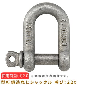 ^Œb˂VbN ĂсF22t gp׏d(tf)2.0 A 021Z4A022DF