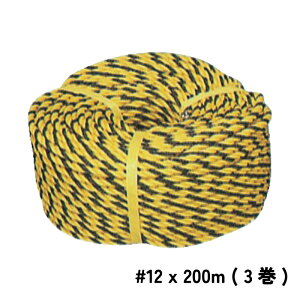 g[v W[v #12 x 200m (3) (9mm) 053Z1120200E