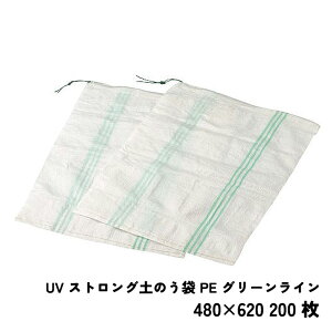y10/9()1:59|Cg2{IzUVXgOŷ PE O[C 480×620 200 091Z505ST