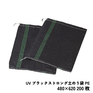 y|Cg2{I9/11()1:59zUVubNXgOŷ PE 480×620 200 ό x 091Z505STB