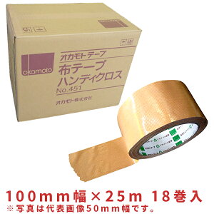 IJgze[v No.451nfBNX 100mm×25m 18 094OK451N10025