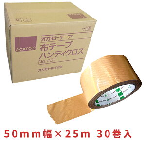 IJgze[v No.451nfBNX 50X25M 30Zbg 094OK451N5025