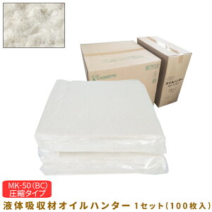 t̋z ICn^[ MK-50(BC)k^Cv 1Zbg(100)075MSMK50C