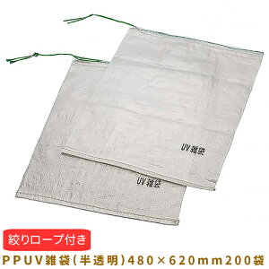 PP UV�G��(������)�q���t 480X620mm 200��(25��×8) 091Z505UVCZ