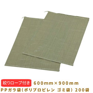 PP�K����(�|���v���s���� �S�~��)600X900mm 200��(25��×8) ���q���t ���F 091Z519BH25