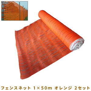 tFXlbg IW 1X50M 2Zbg 091Z5OFN01