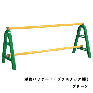 yubNtCf[ ʃN[|&P2{IzPǃoP[h(vX`bN)O[ 2Zbg 0940318PG@A^oP[h