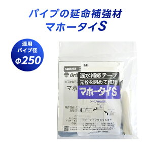 RCe[v }z[^CS MT-440S ǕC z C j h C z[X pCv lW p C i pCvRC S XeX  r |vs |G`