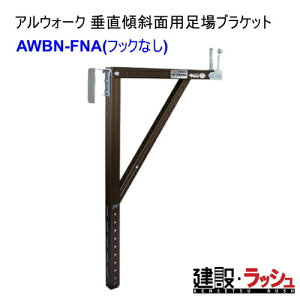 yz[Vz[AWBN-FSA](po^p3{/P[X) AEH[N A~ XΖʗpuPbg ɂl 1010010