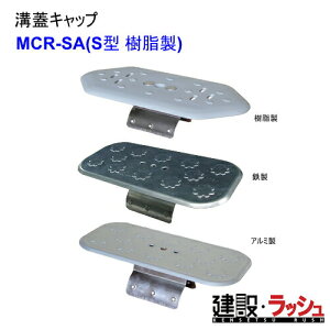 yz[VzaWLbv V^ bN@\t 50 ()  O[ [MCR-VA]@S iϐ aWpLbv ʍs ̖h~ h~ ]|h~ Z X H H ƌ S