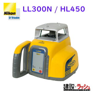 yz[VzjREgu [U[x fW^HL450 [LL300N] z[VOrZbg ^tlX  ƌUP 拭 ₷ ݍHS K̓}VRg[Kp 